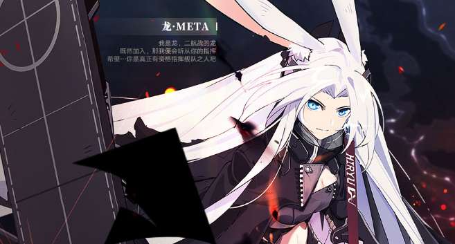 碧蓝航线5月19日更新公告 限时活动作战准备即将开启