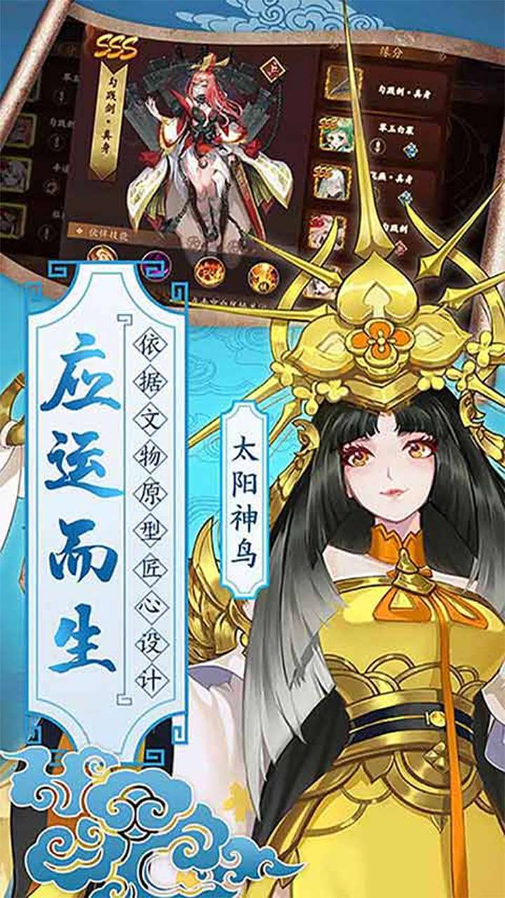 百世文华录(黄金十倍返)0