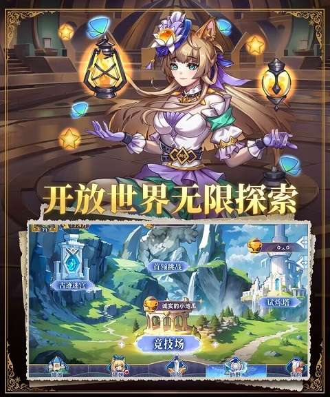 猫宅日记电视版0