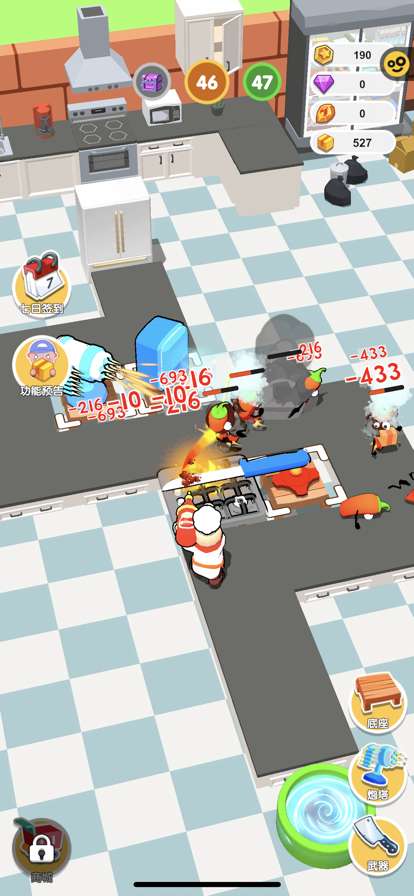 胡闹美食城ios版3