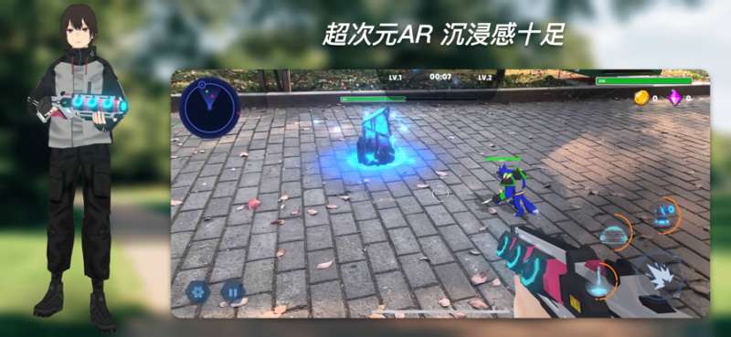 别动我水晶ios版0