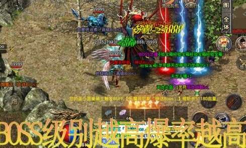 狂斩创新合成185版2