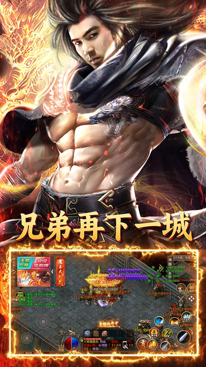 致命狙击(光年超变福利版)2