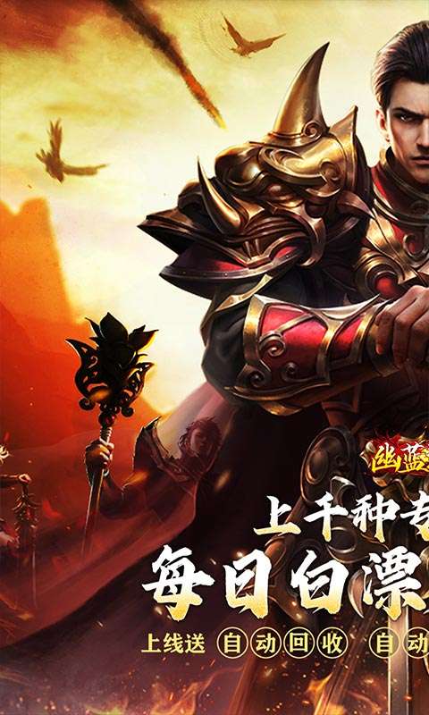 幽蓝边境(沉默神器代币服)0