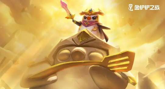 新赛季金铲铲之战超英幻灵斗士怎么玩 s8超英幻灵斗士超强阵容搭配攻略