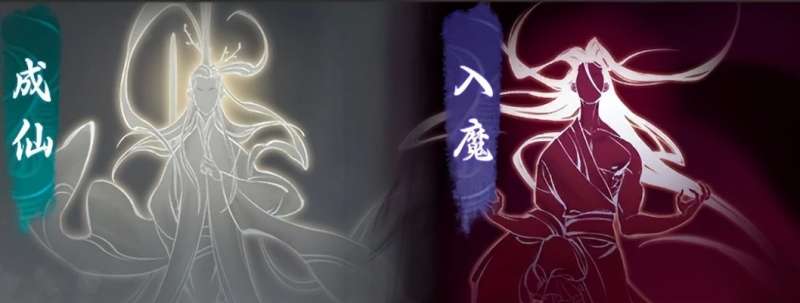 一念逍遥气运怎么获得 一念逍遥气运是什么意思