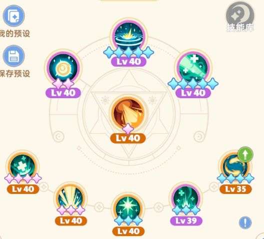 出发吧麦芬奶妈宠物推荐，最强服事宠物选择攻略