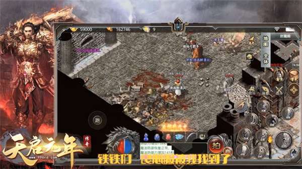 天启元年高爆版0