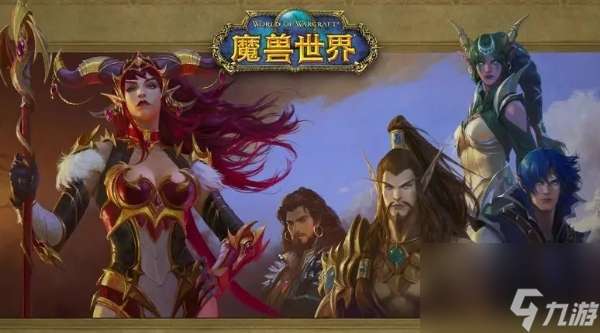 "魔兽世界卡拉波神圣勋章任务攻略"