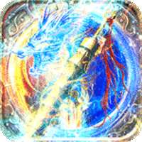 烈焰封神（单职业火龙）