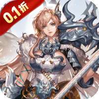 侠义传(0.1折剑道独尊)