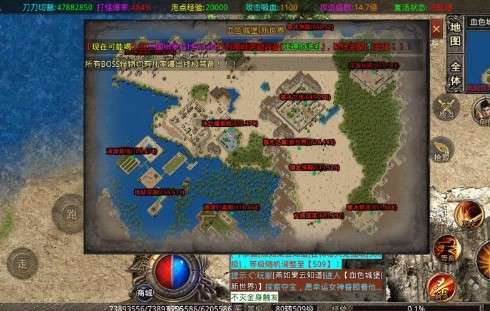 谛听神器无限刀0