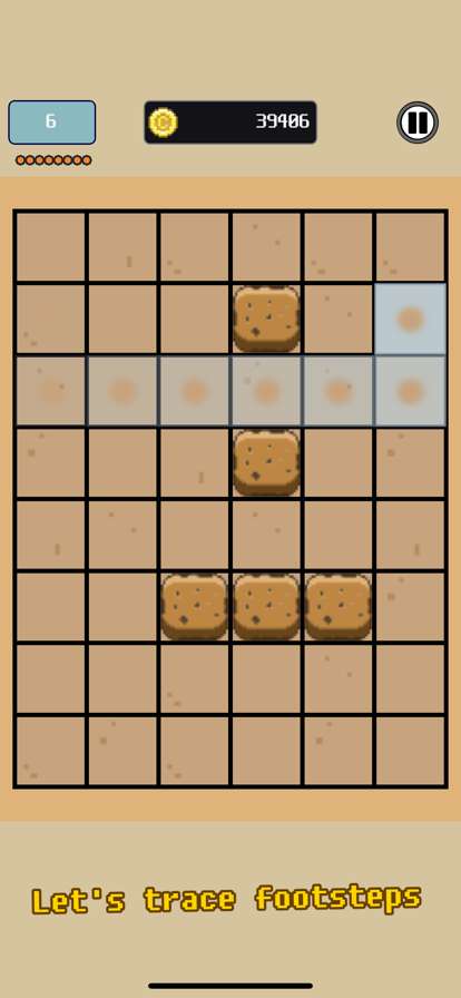 Trace footstepsios版1