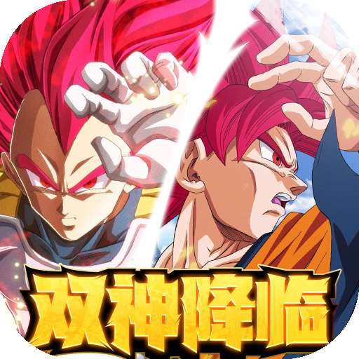 勇敢者历险记（0.1折超赛双神开局）