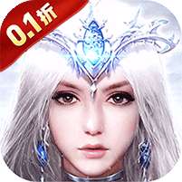 上古神域(0.1折百亿补贴)