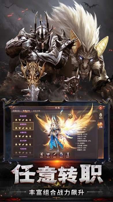 血色黑龙波一亿钻石1