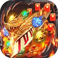 三刀符石(决战王者峡谷)