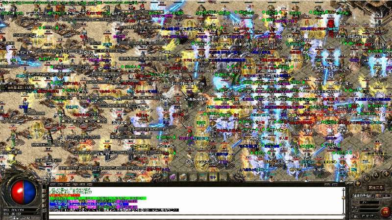 百战传奇最新版4