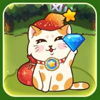 Cuite Land: Merge Townios版