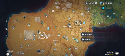 原神蜃景祭场秘境怎么开 原神蜃景祭场开启攻略