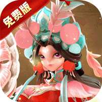 蚁族崛起(1W免费版)