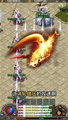 Ayp33妖兽大陆打金服0