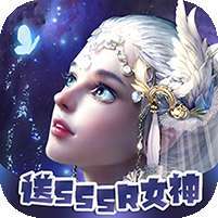 风色轨迹(点卷红包版)