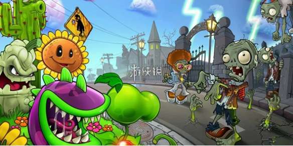 植物大战僵尸原版安卓手机下载地址