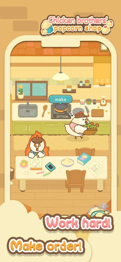 Chicks & Popcornios版4