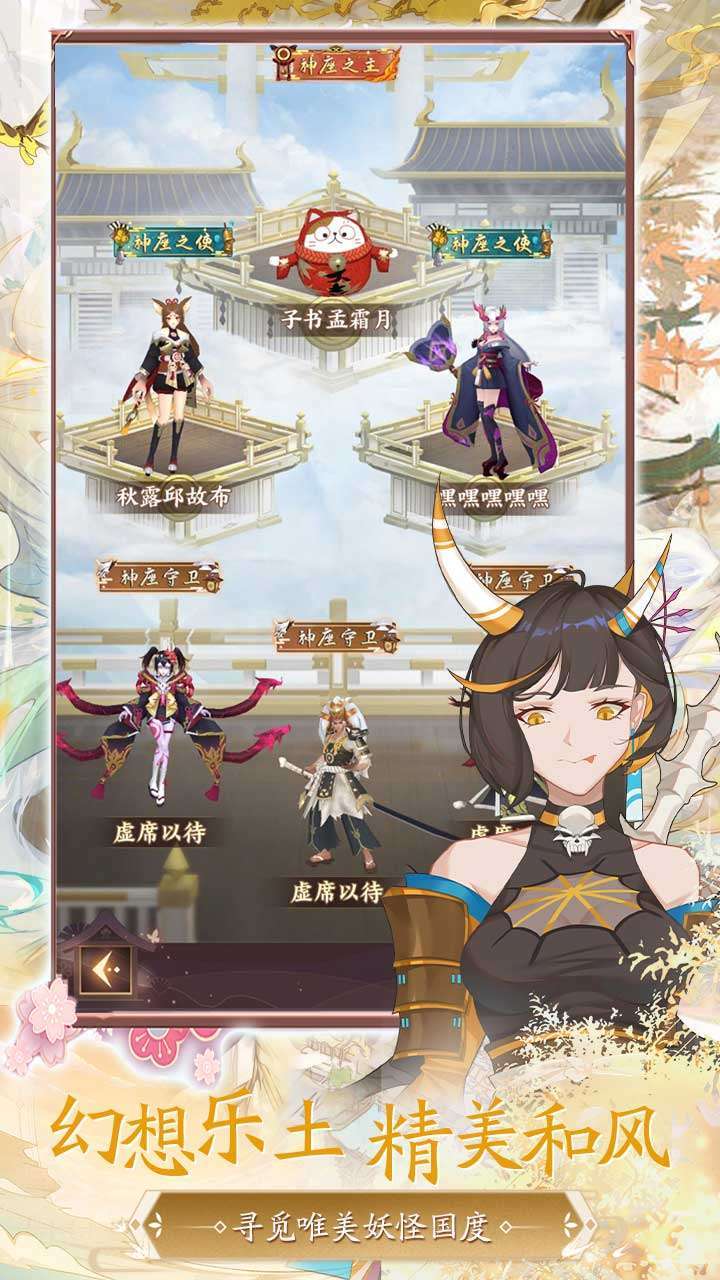 武林盛典(无门槛500抽)4