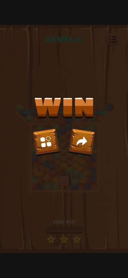 WoodBlockProducerios版1