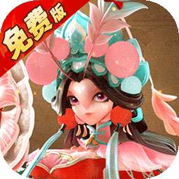 蚁族崛起（0.1折1W免费版）