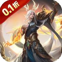 太古神王2(0.1折送1万代金券)