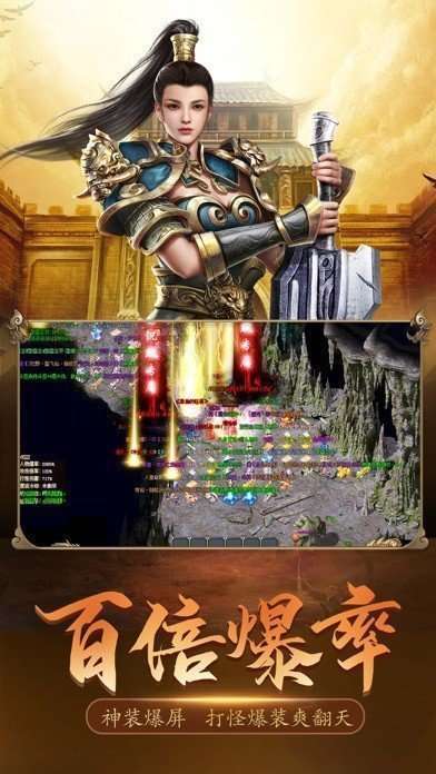 2021新沉默传奇复古版3