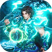 三刀符石(送全屏吸怪)