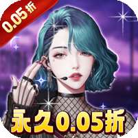 兰若情缘(首续0.05折)