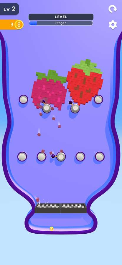 Shredder Machineios版0