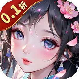 唐门六道手游版（0.1折问道封神）