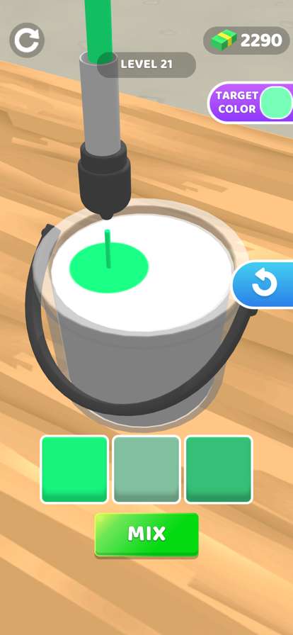 Bucket Color Matchios版3