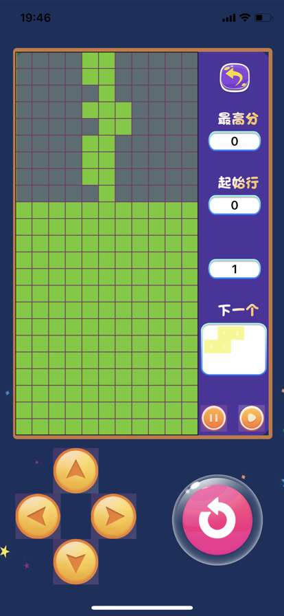 消消乐掌机ios版2