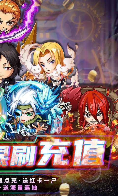 净化(GM无限真充)1