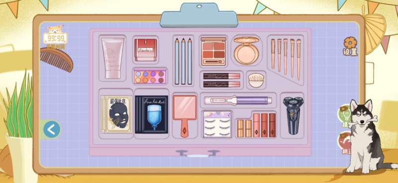 收纳の物语ios版0