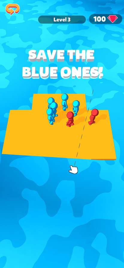 Divide The Platformios版1