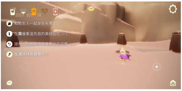 光遇每日任务 光遇7月4日任务攻略