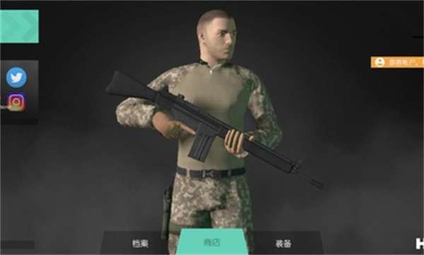 操控2在线版汉化版1