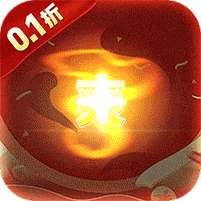 拥堵的城市(0.1折无限充)