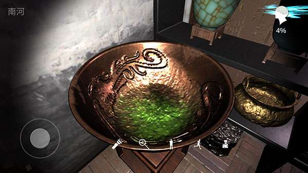 孙美琪疑案古董店1