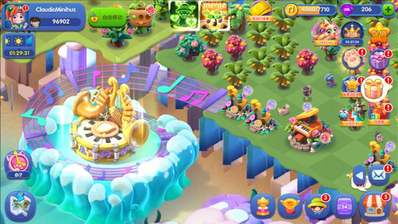 融融童话岛ios版1