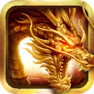 韩版靓装中变五转传奇