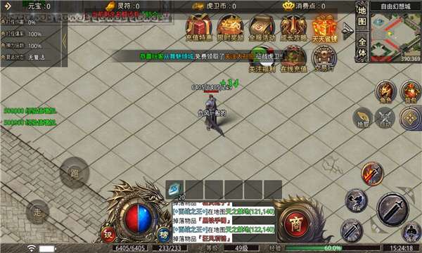 1.76全新小极品1